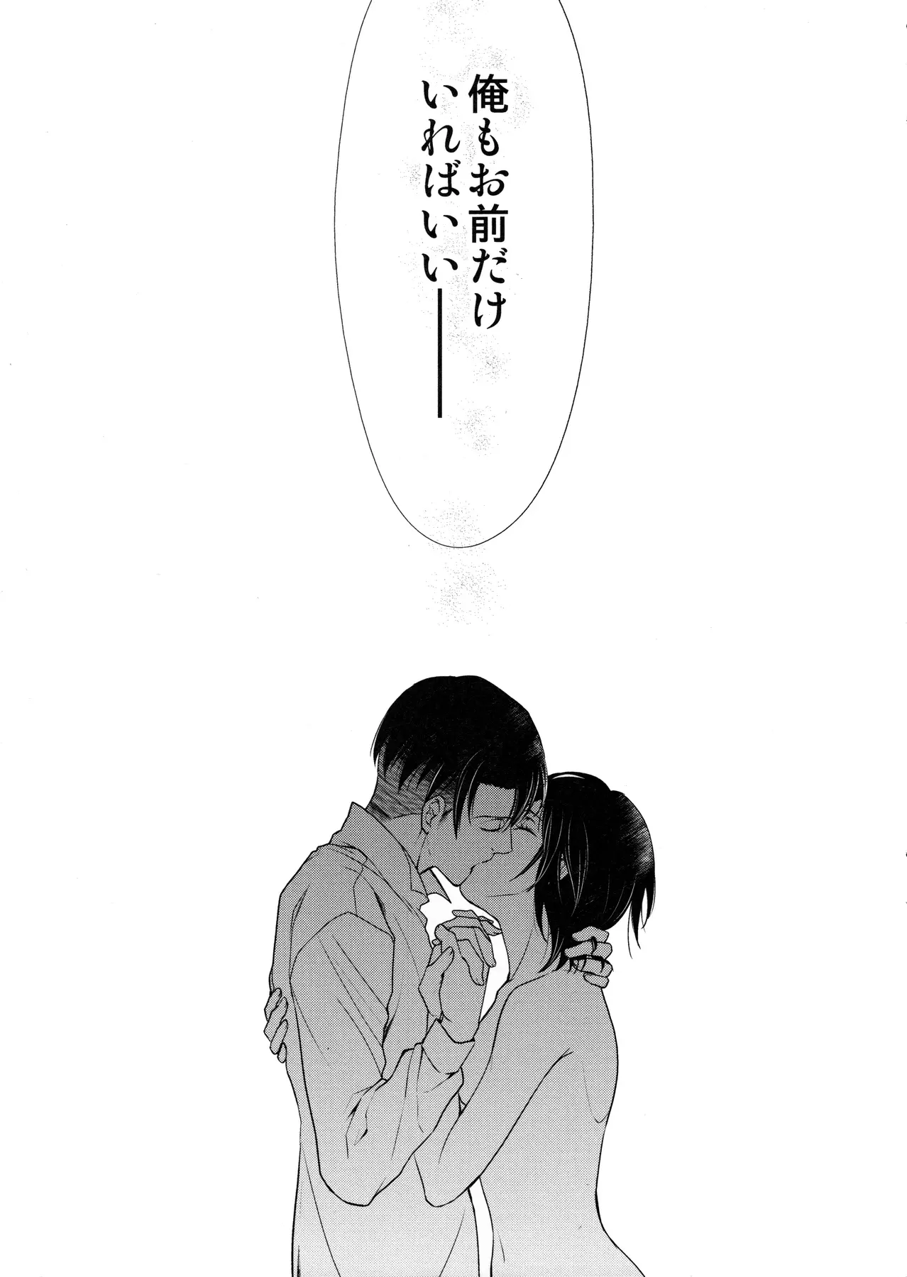 웹툰 이미지 120