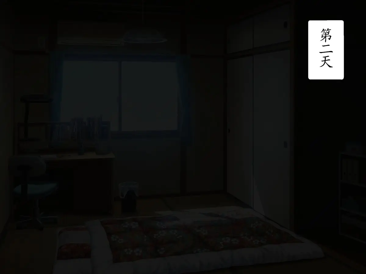 웹툰 이미지 84