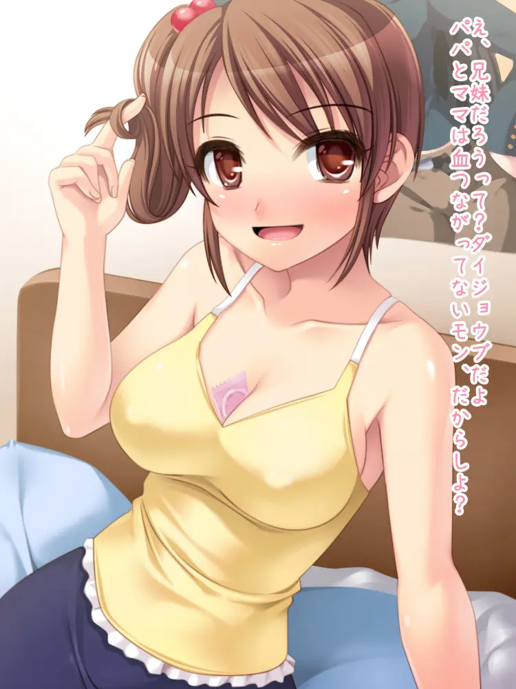 웹툰 이미지 88