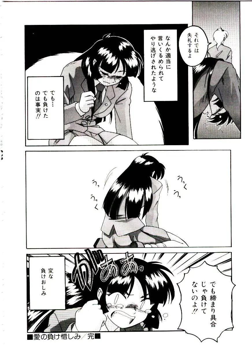웹툰 이미지 70