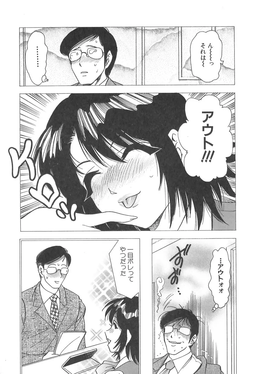 웹툰 이미지 153
