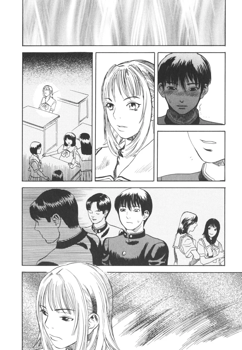 웹툰 이미지 84