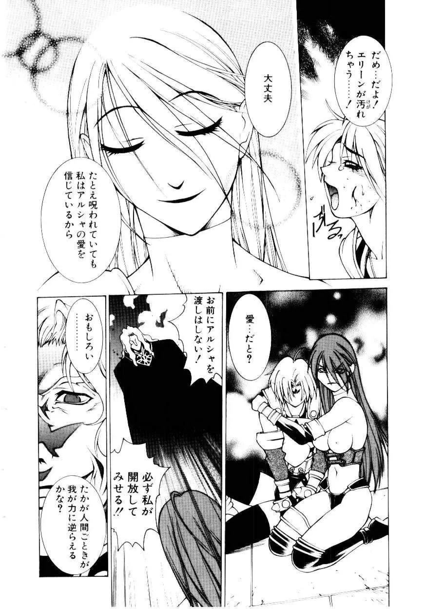 웹툰 이미지 153