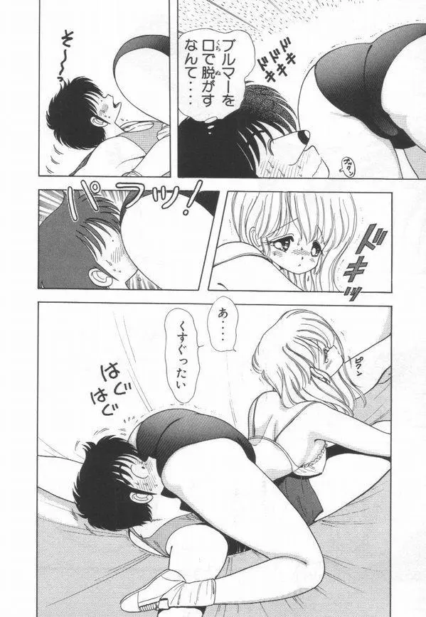 웹툰 이미지 62