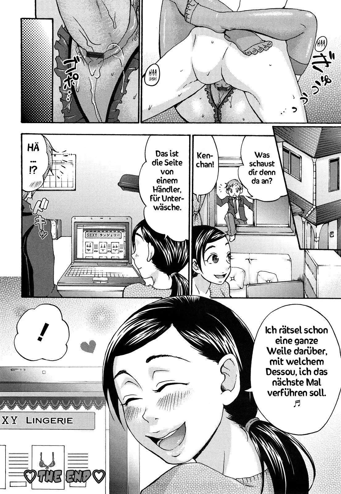 웹툰 이미지 65