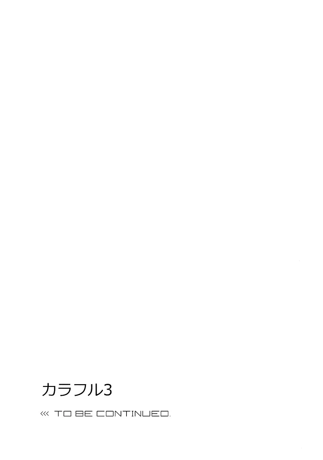 웹툰 이미지 36