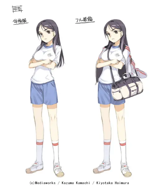 웹툰 이미지 302
