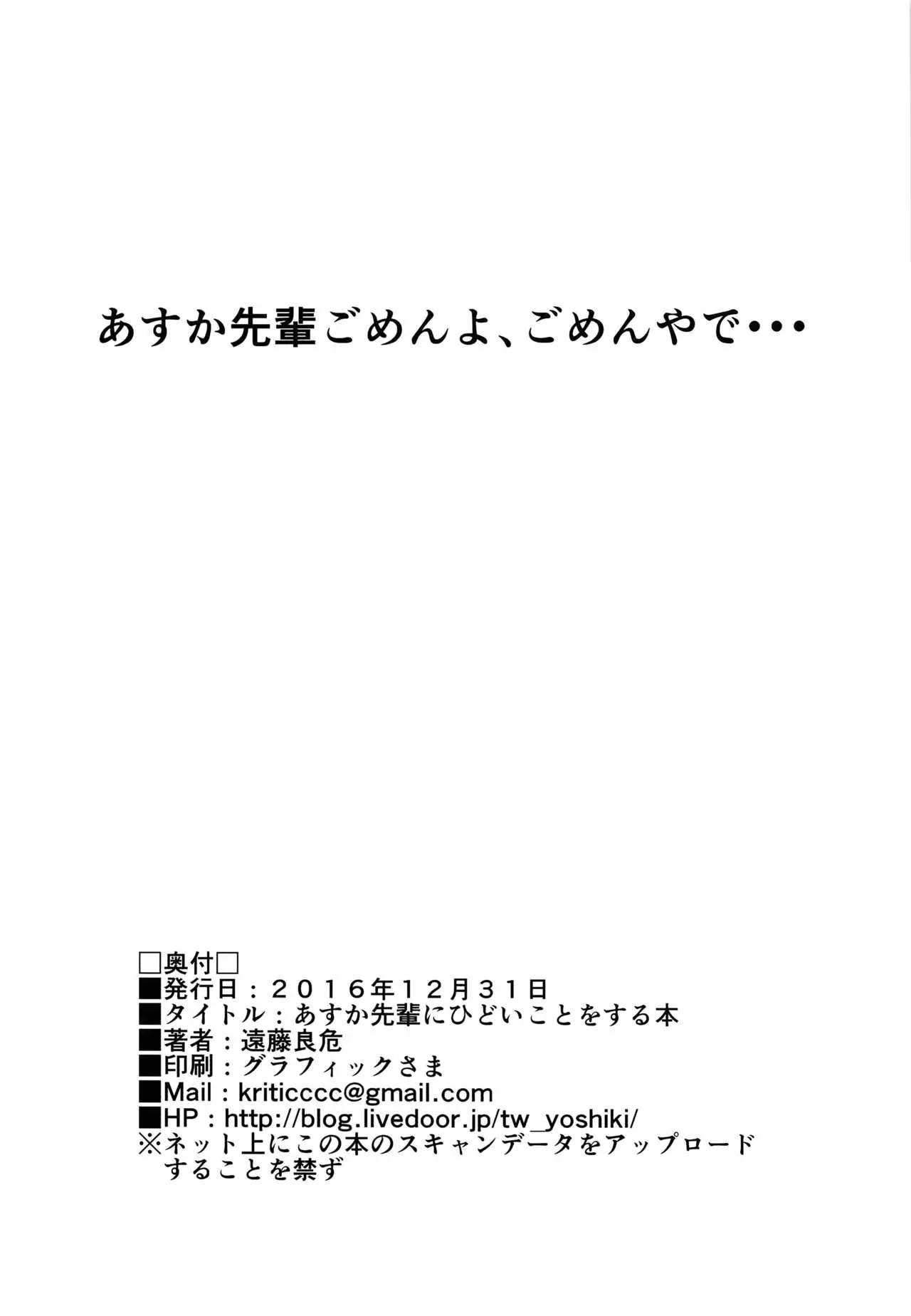 웹툰 이미지 21