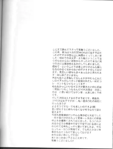 웹툰 이미지 31
