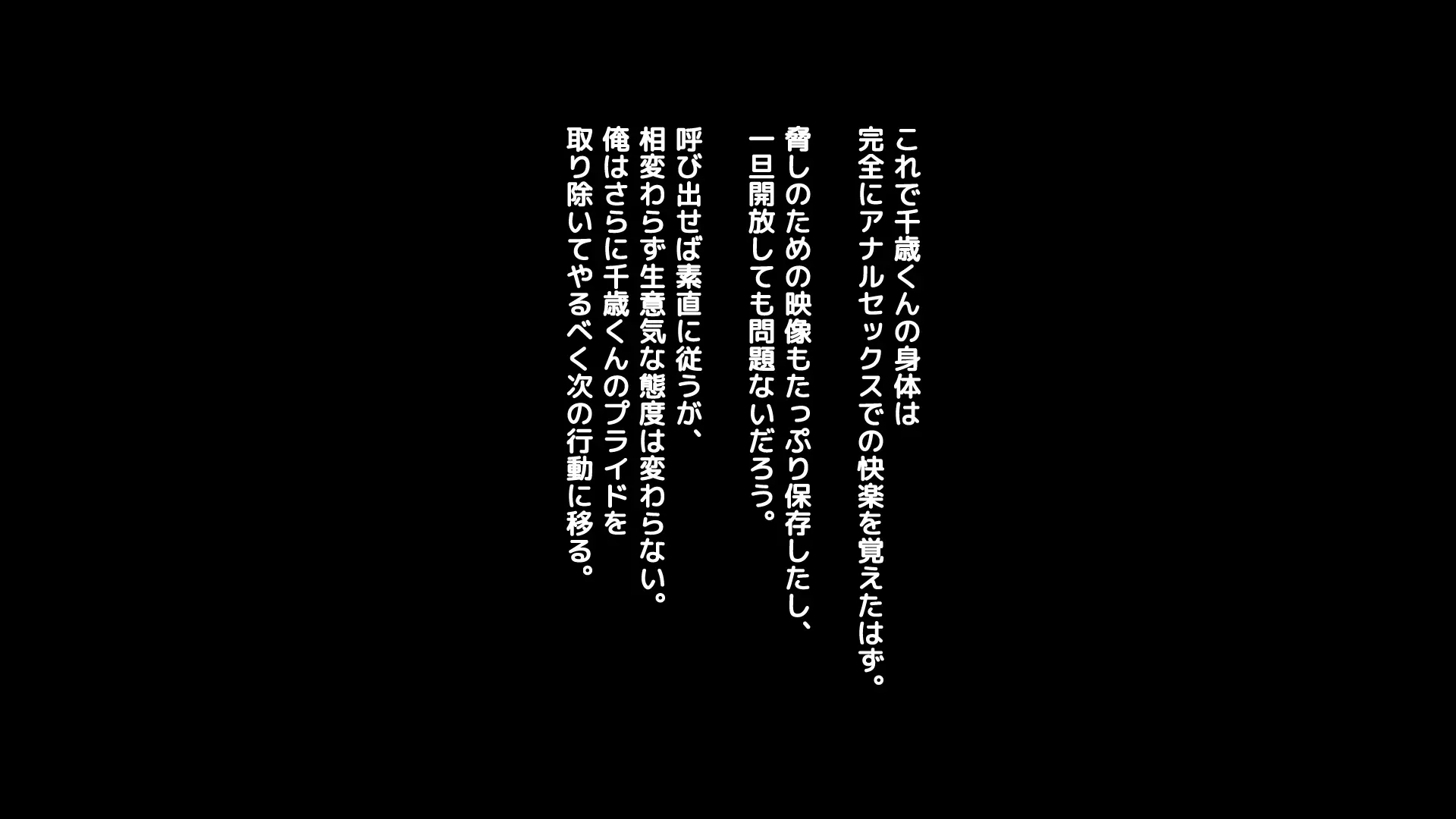 웹툰 이미지 64