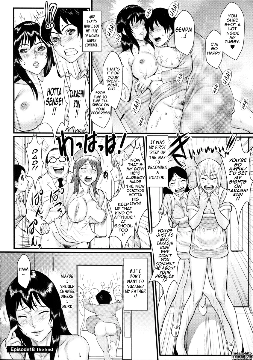 웹툰 이미지 193