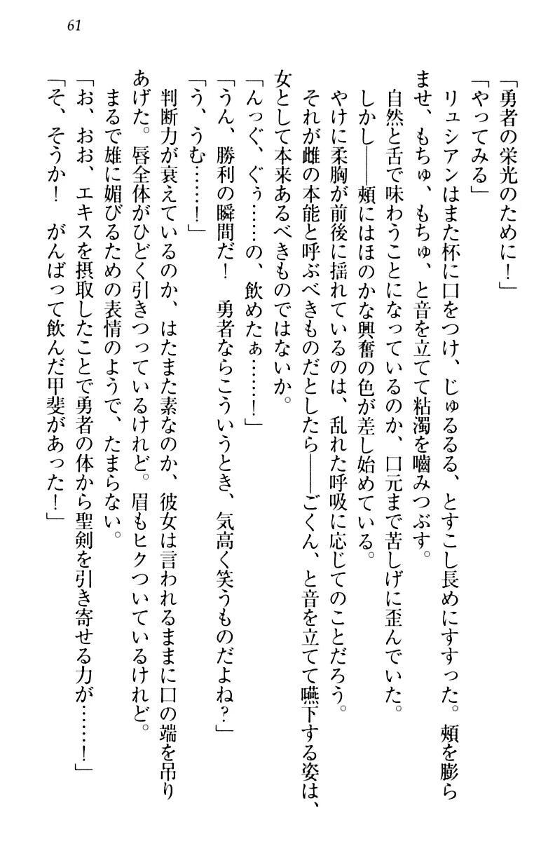 웹툰 이미지 70