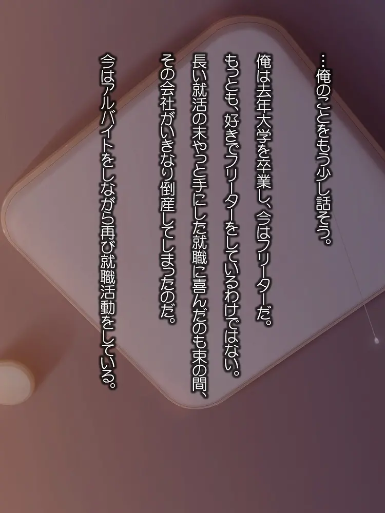 웹툰 이미지 99
