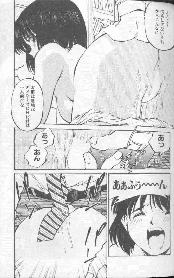 웹툰 이미지 22