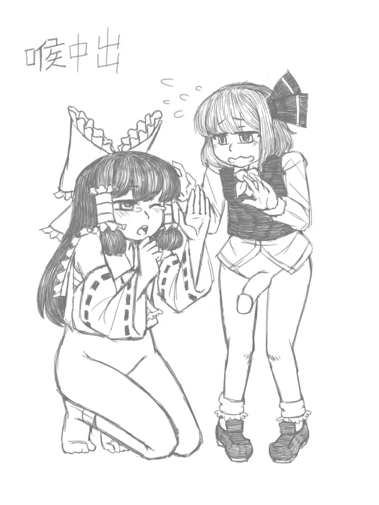 웹툰 이미지 31