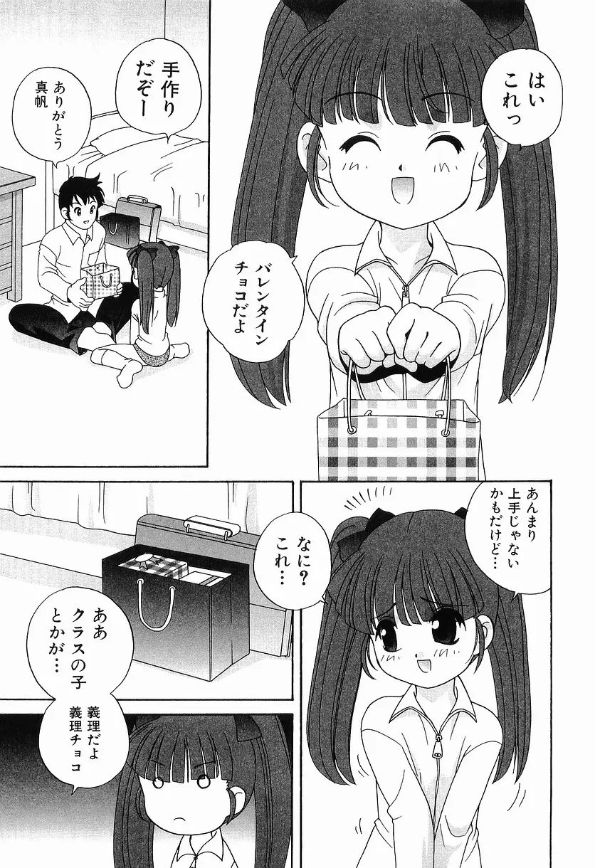 웹툰 이미지 186
