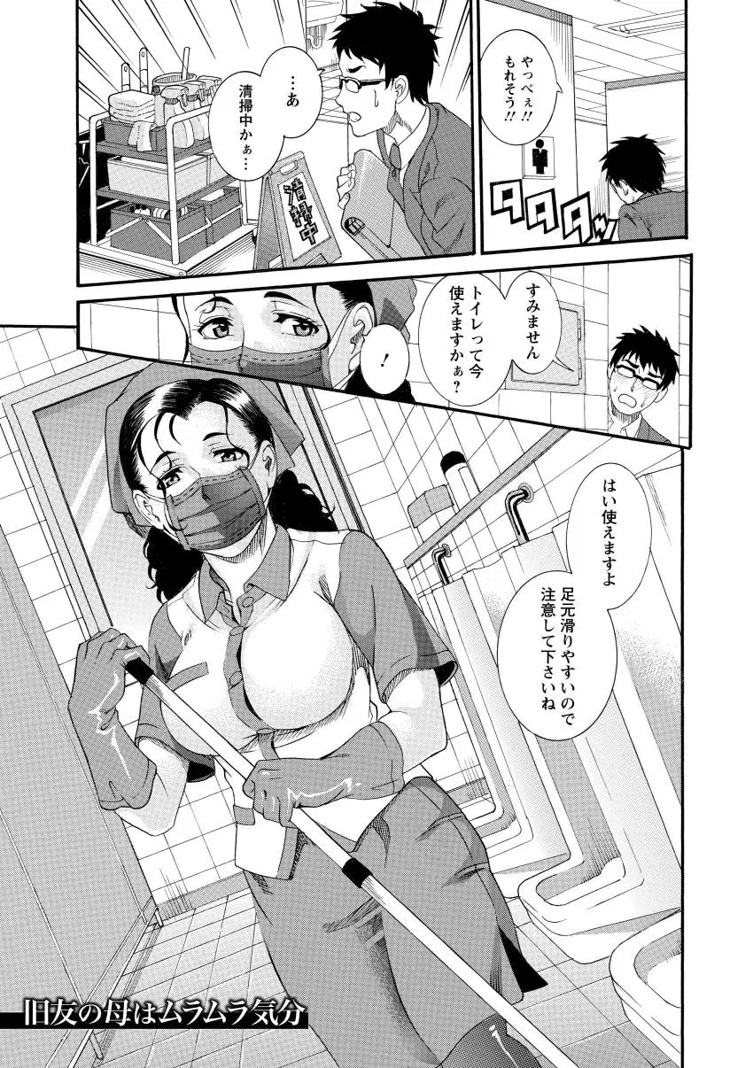 웹툰 이미지 84
