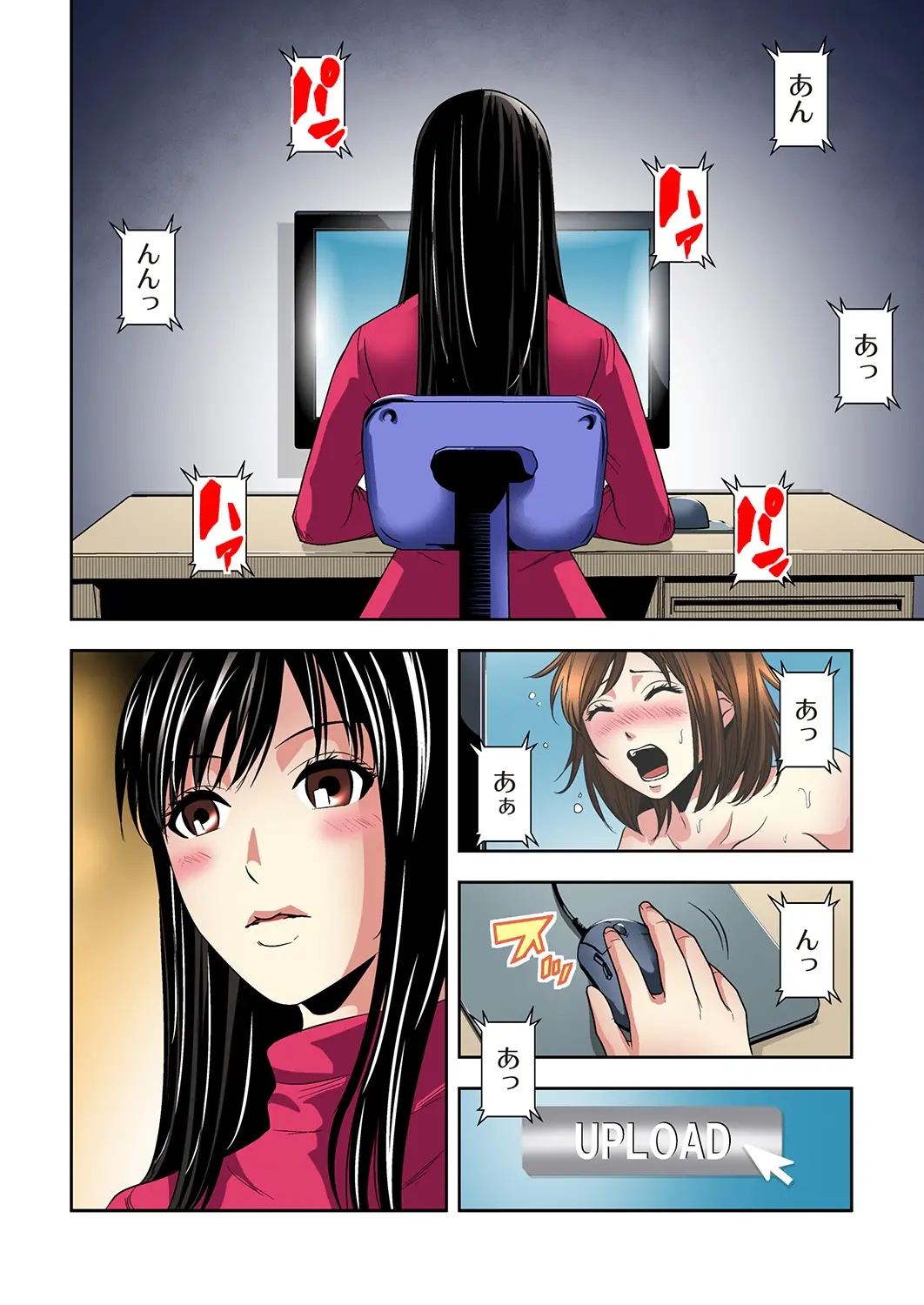 웹툰 이미지 164
