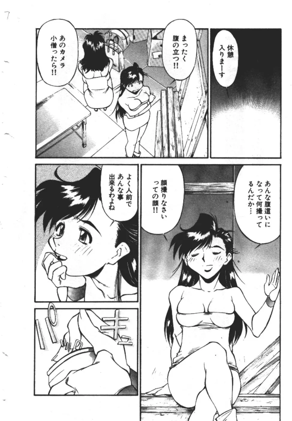 웹툰 이미지 59