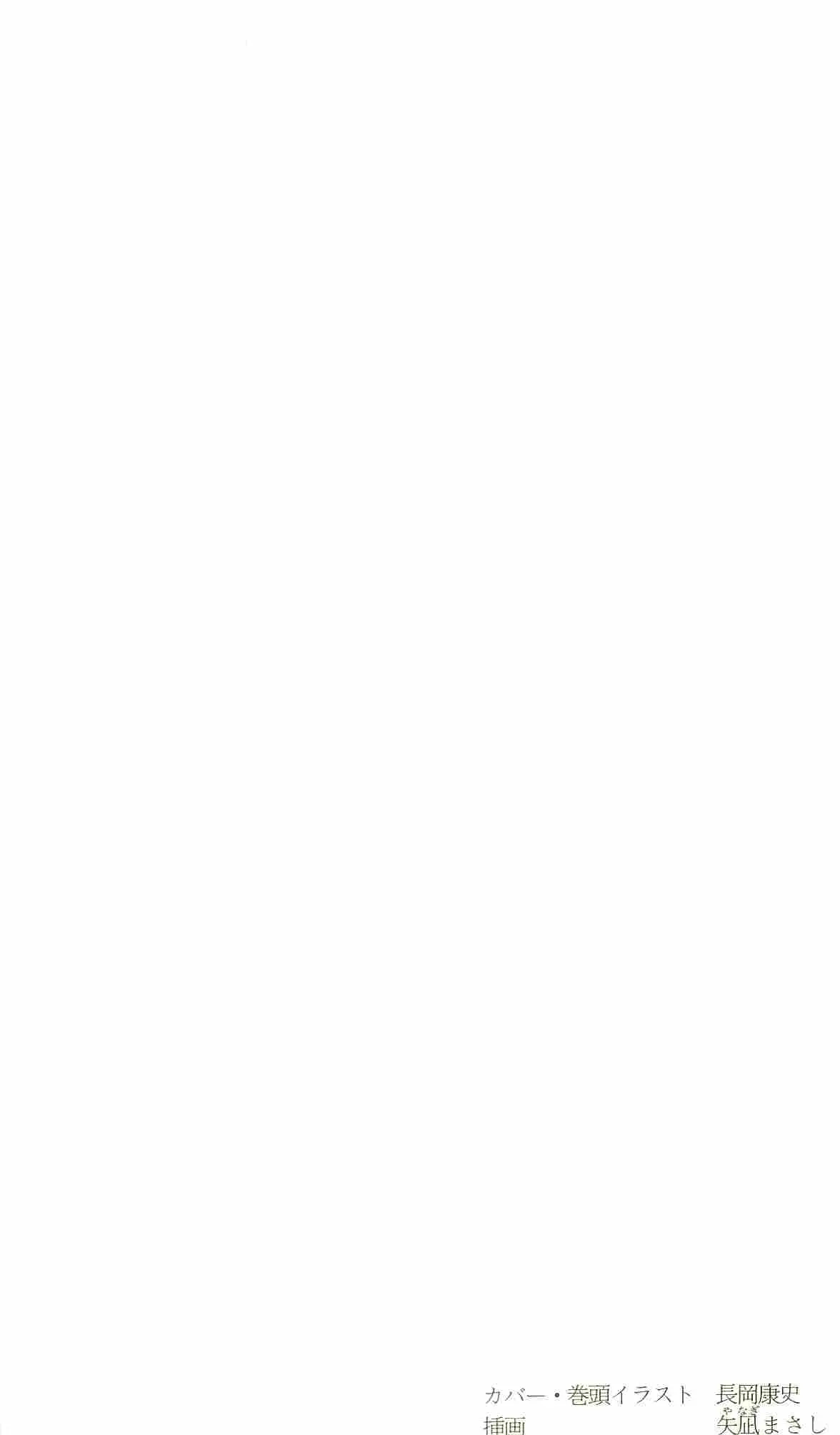 웹툰 이미지 10