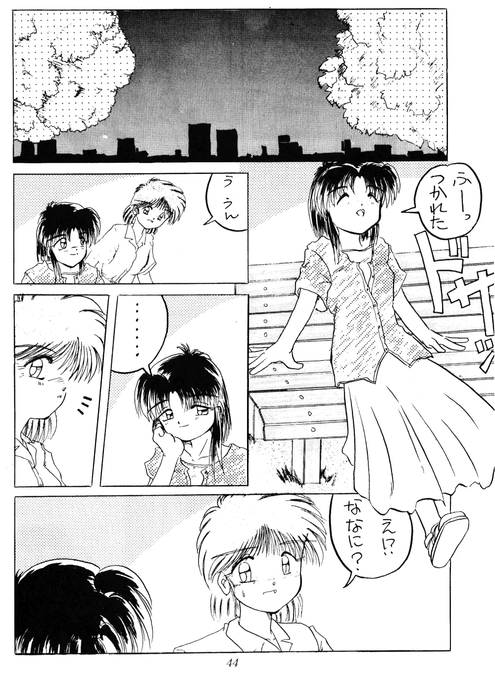 웹툰 이미지 128