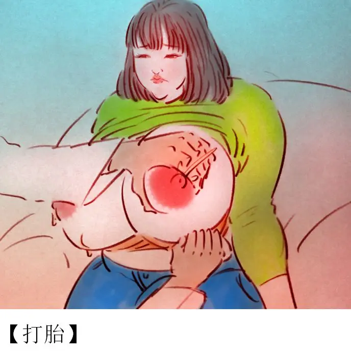 웹툰 이미지 0
