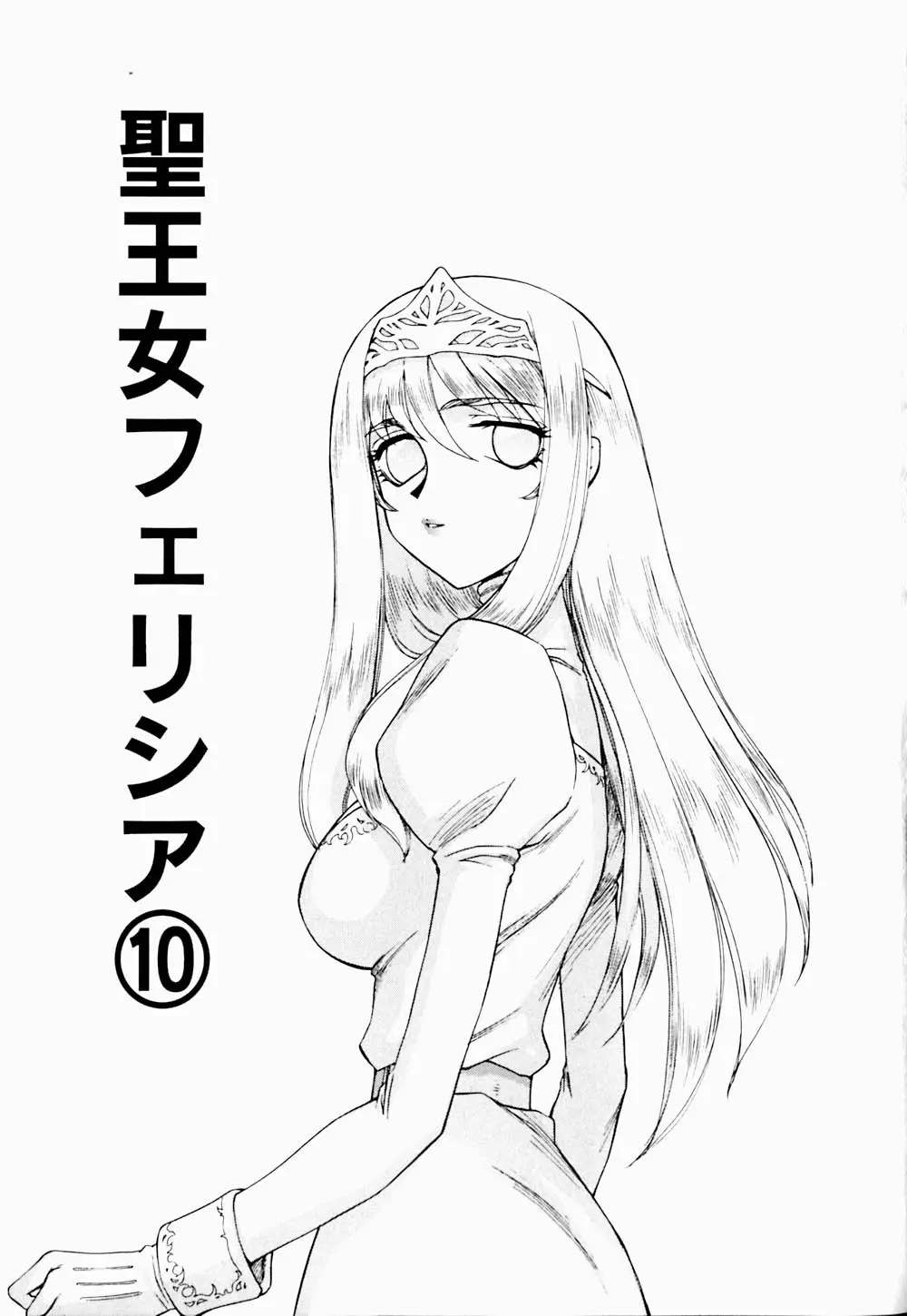 웹툰 이미지 7