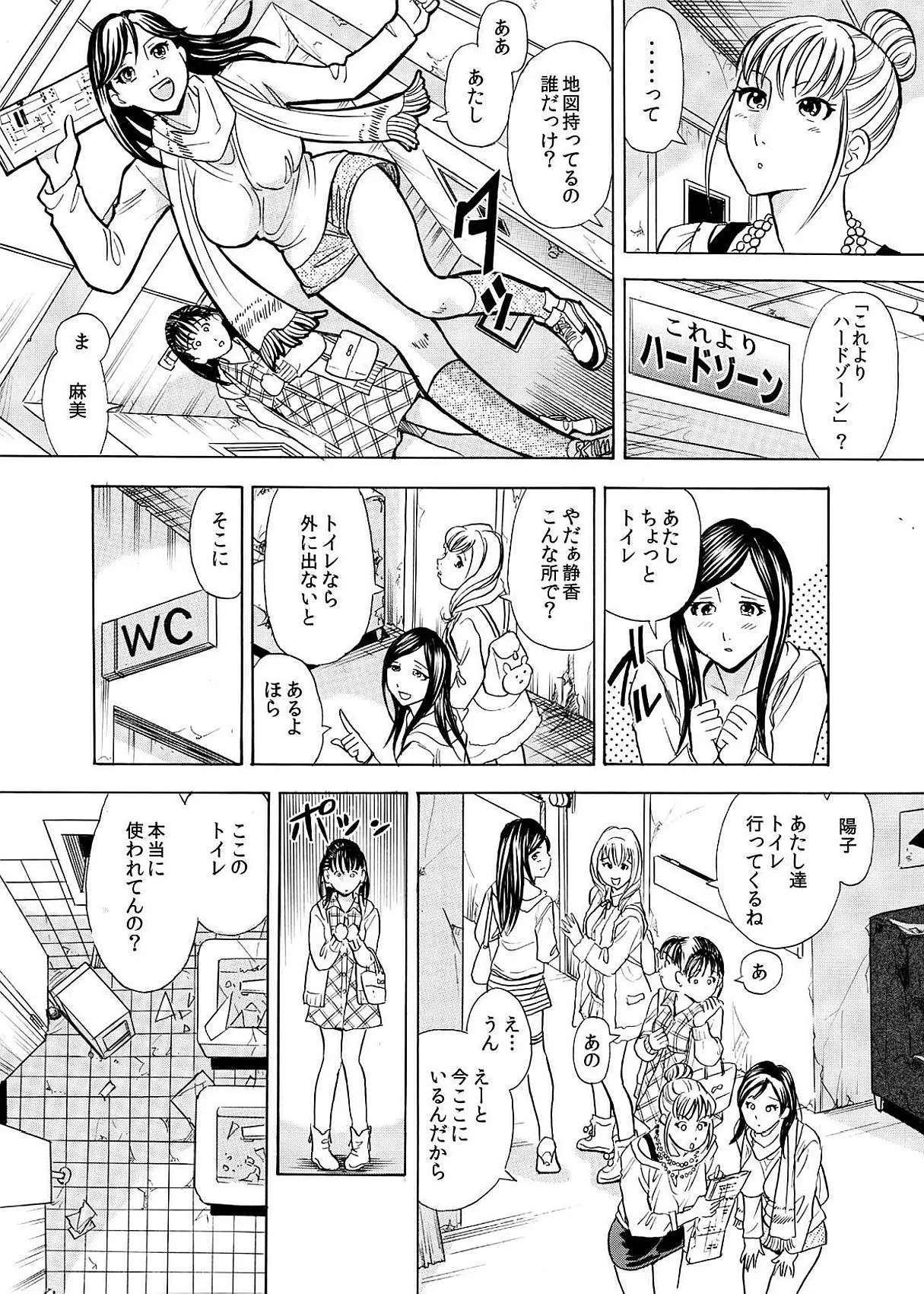 웹툰 이미지 5