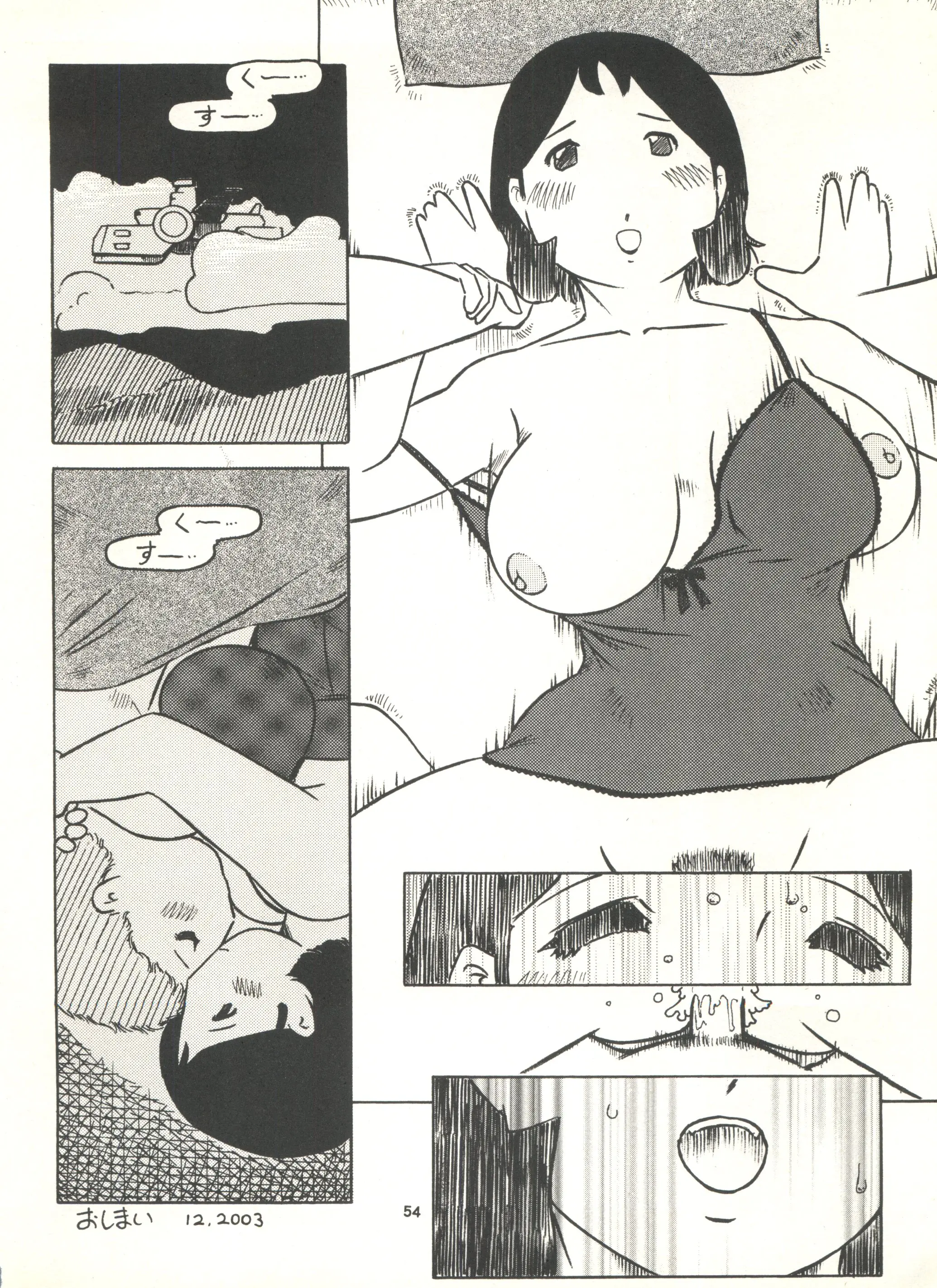 웹툰 이미지 52