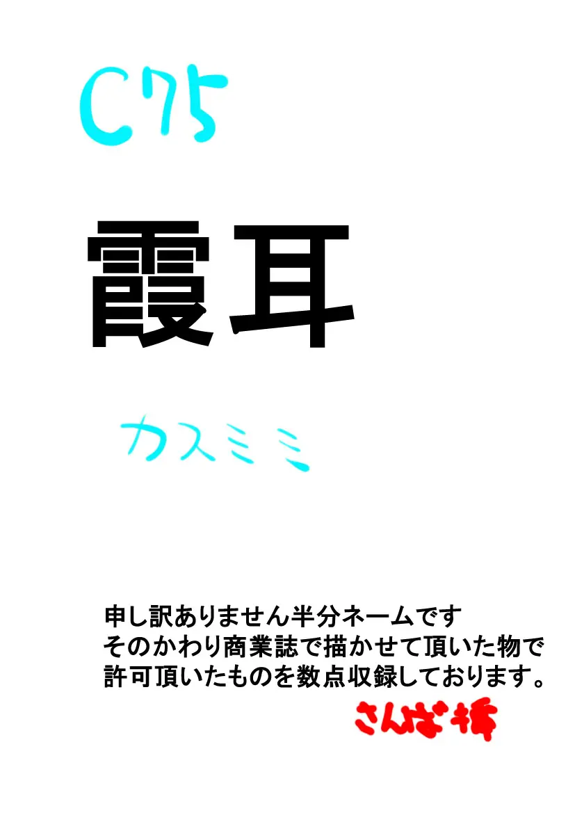 웹툰 이미지 13