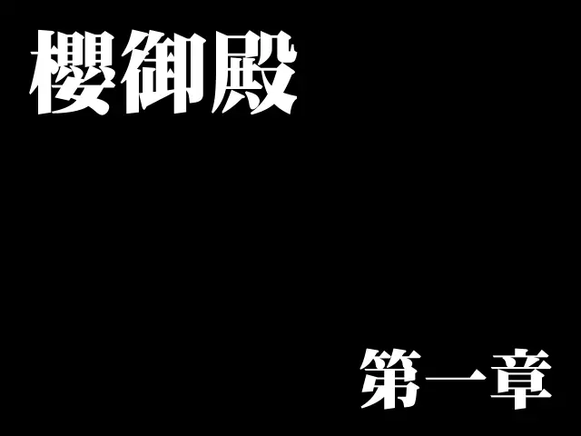 웹툰 이미지 146