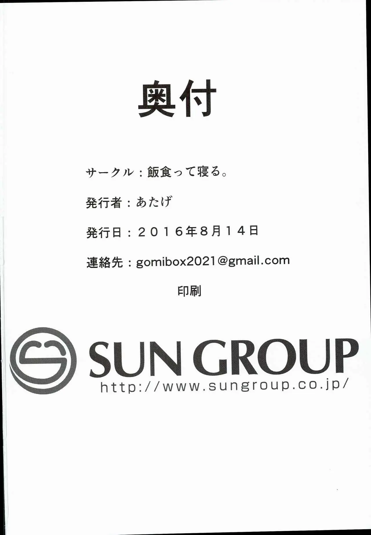 웹툰 이미지 30