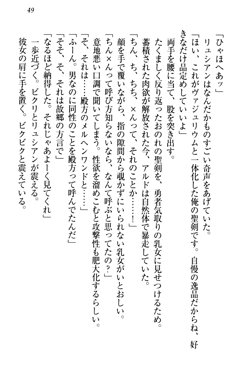 웹툰 이미지 58
