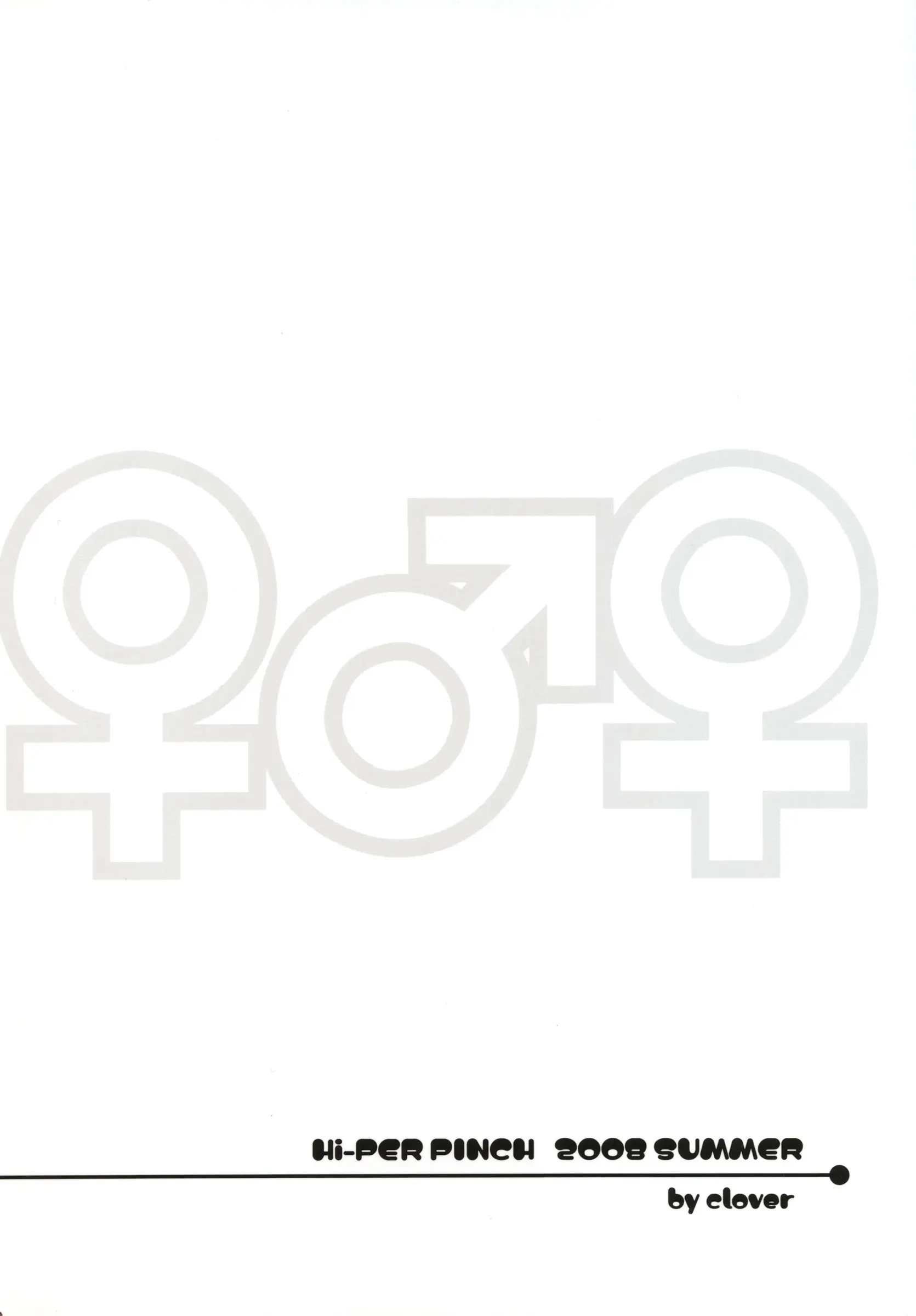 웹툰 이미지 37