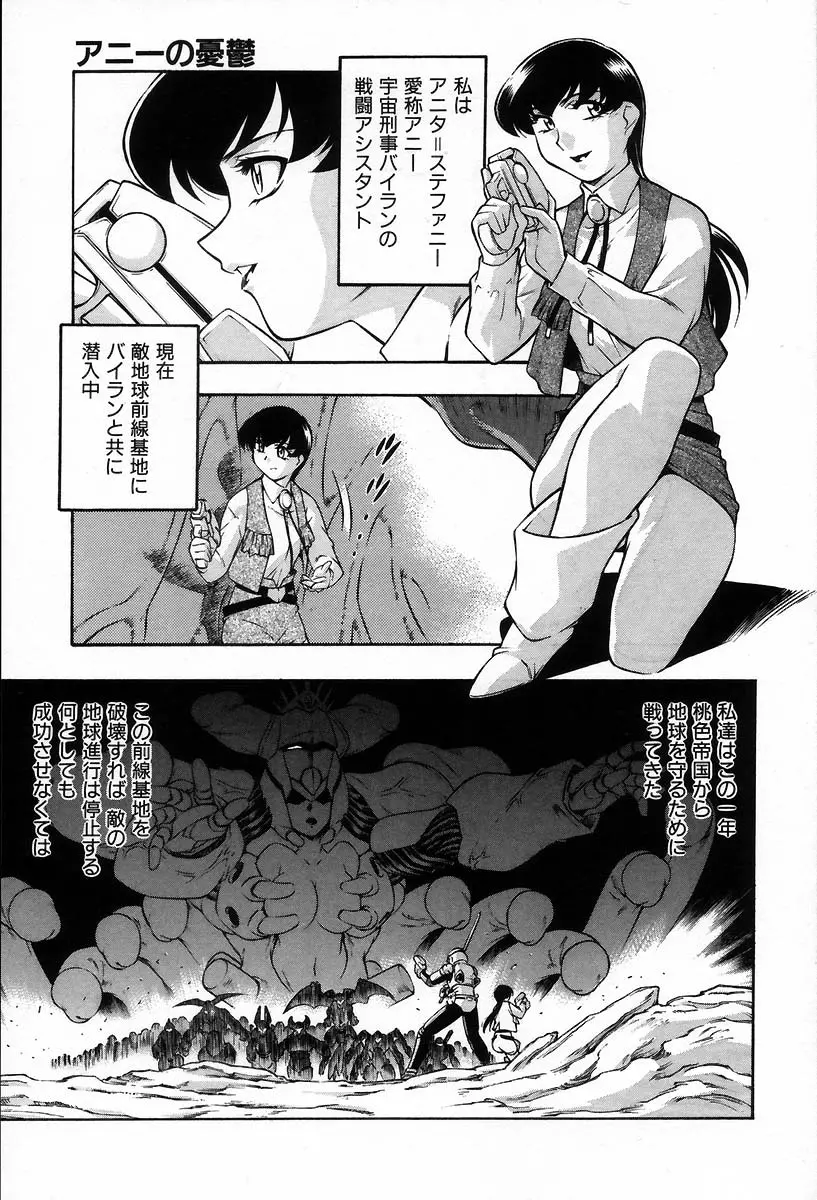웹툰 이미지 51