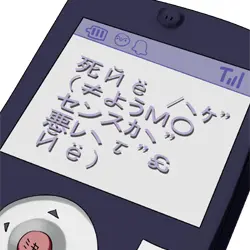 웹툰 이미지 117