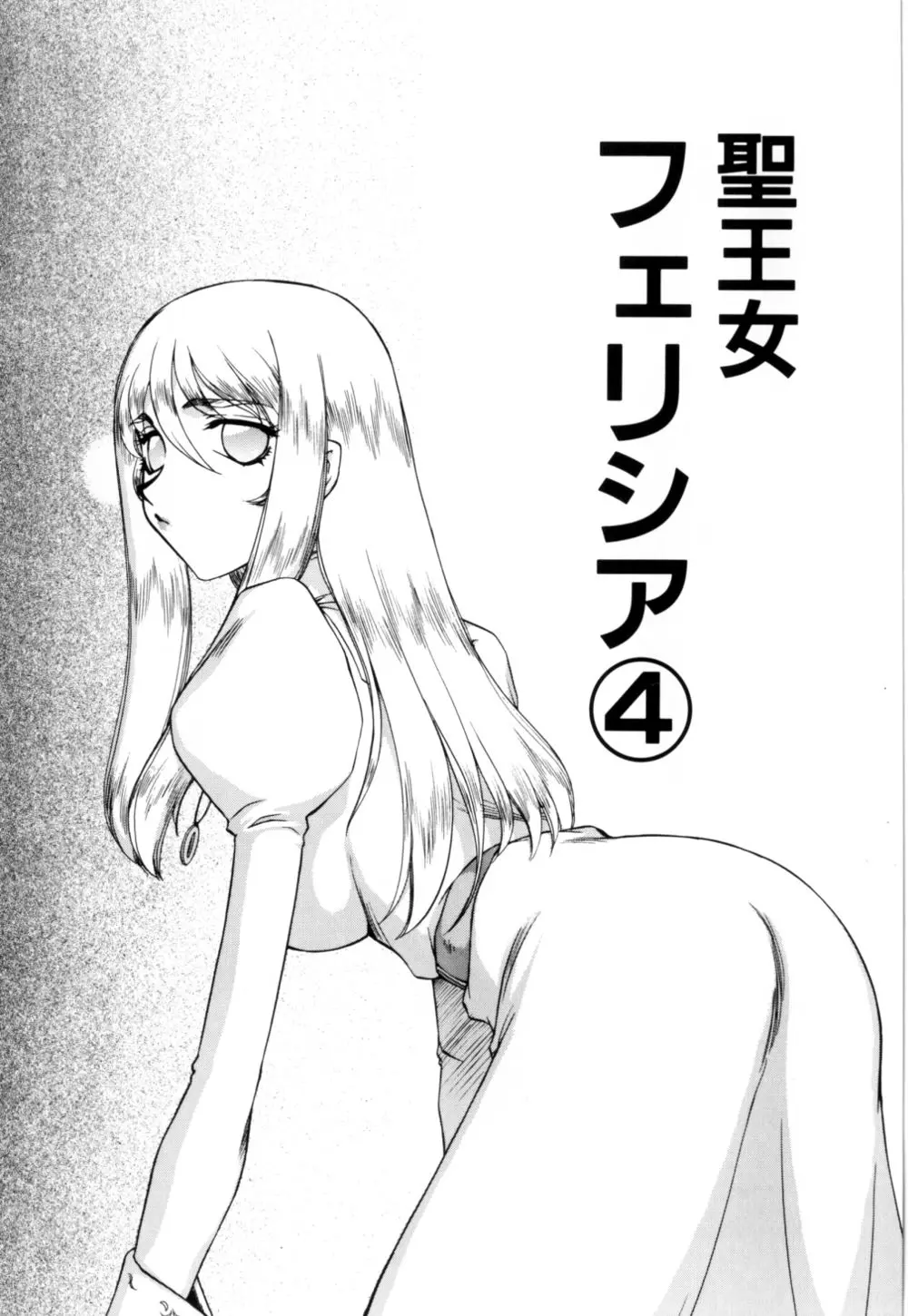 웹툰 이미지 67