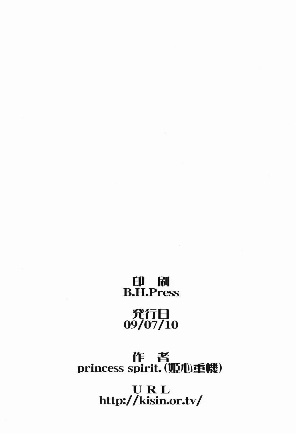웹툰 이미지 24