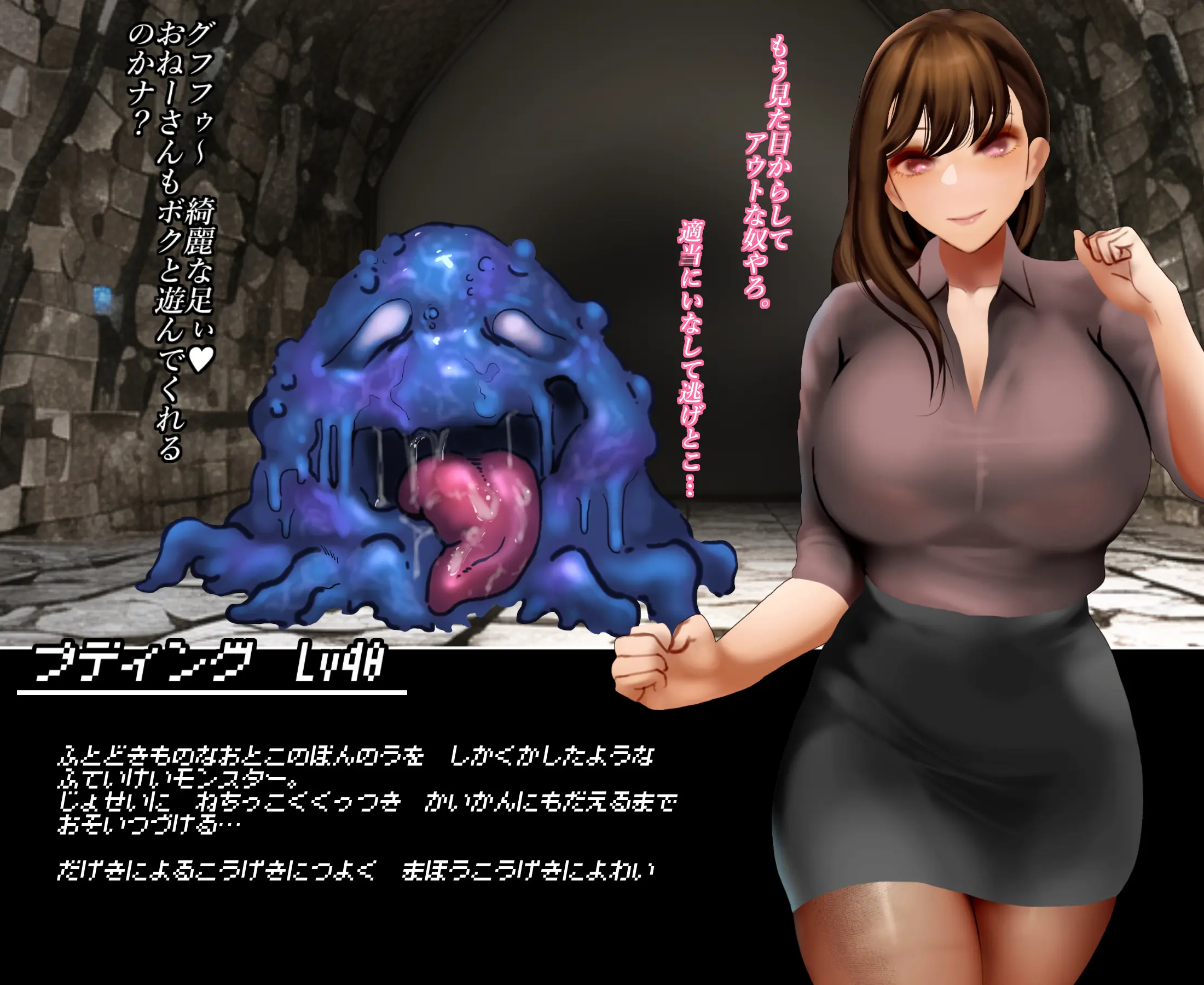 웹툰 이미지 88