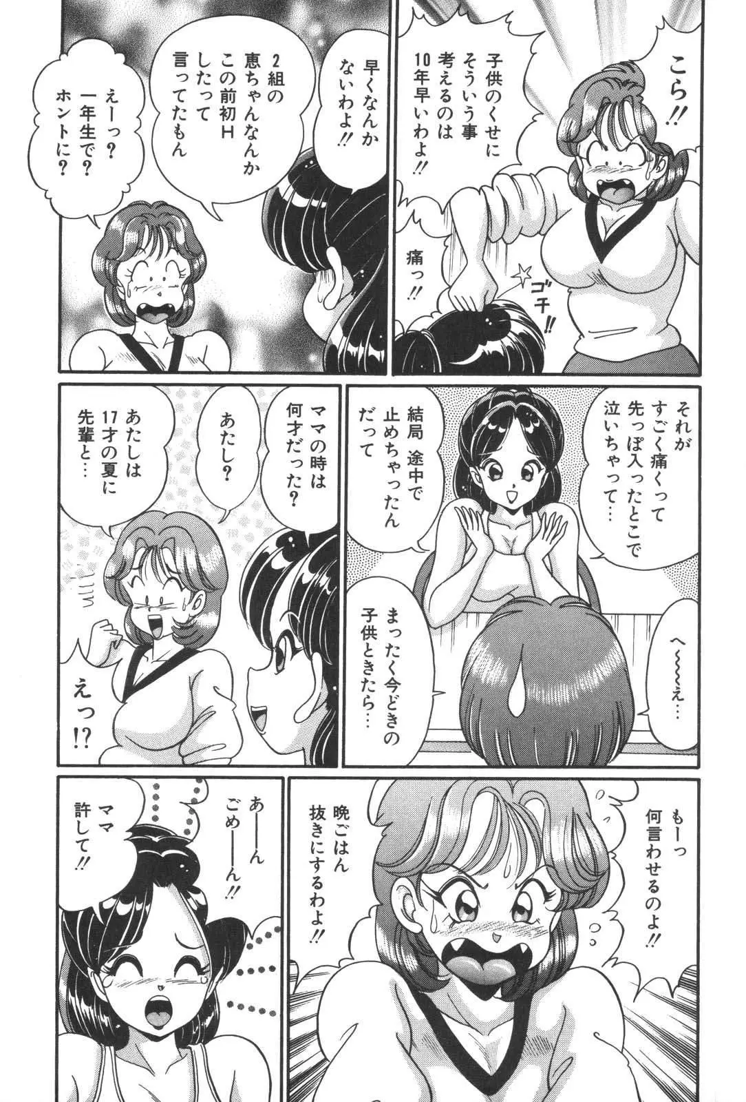 웹툰 이미지 20