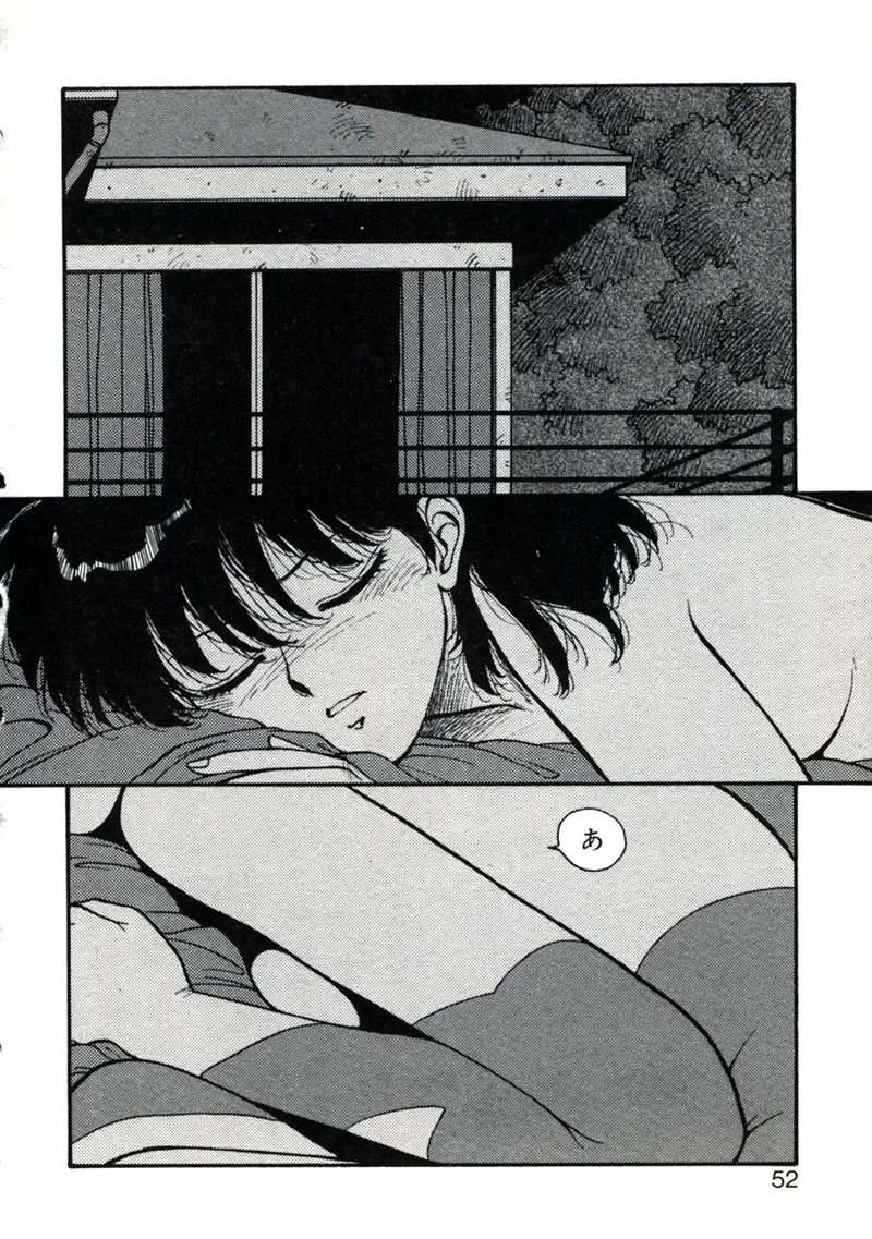 웹툰 이미지 55