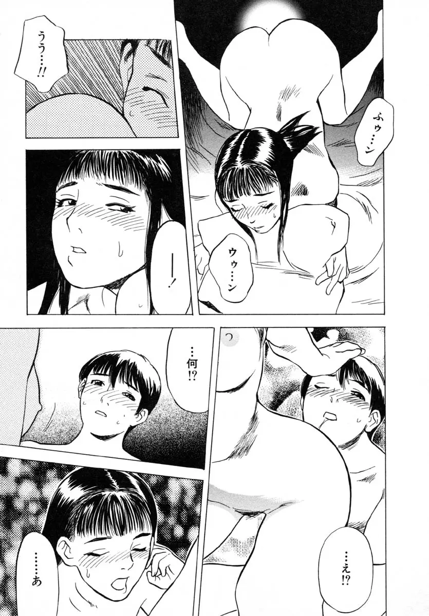 웹툰 이미지 128