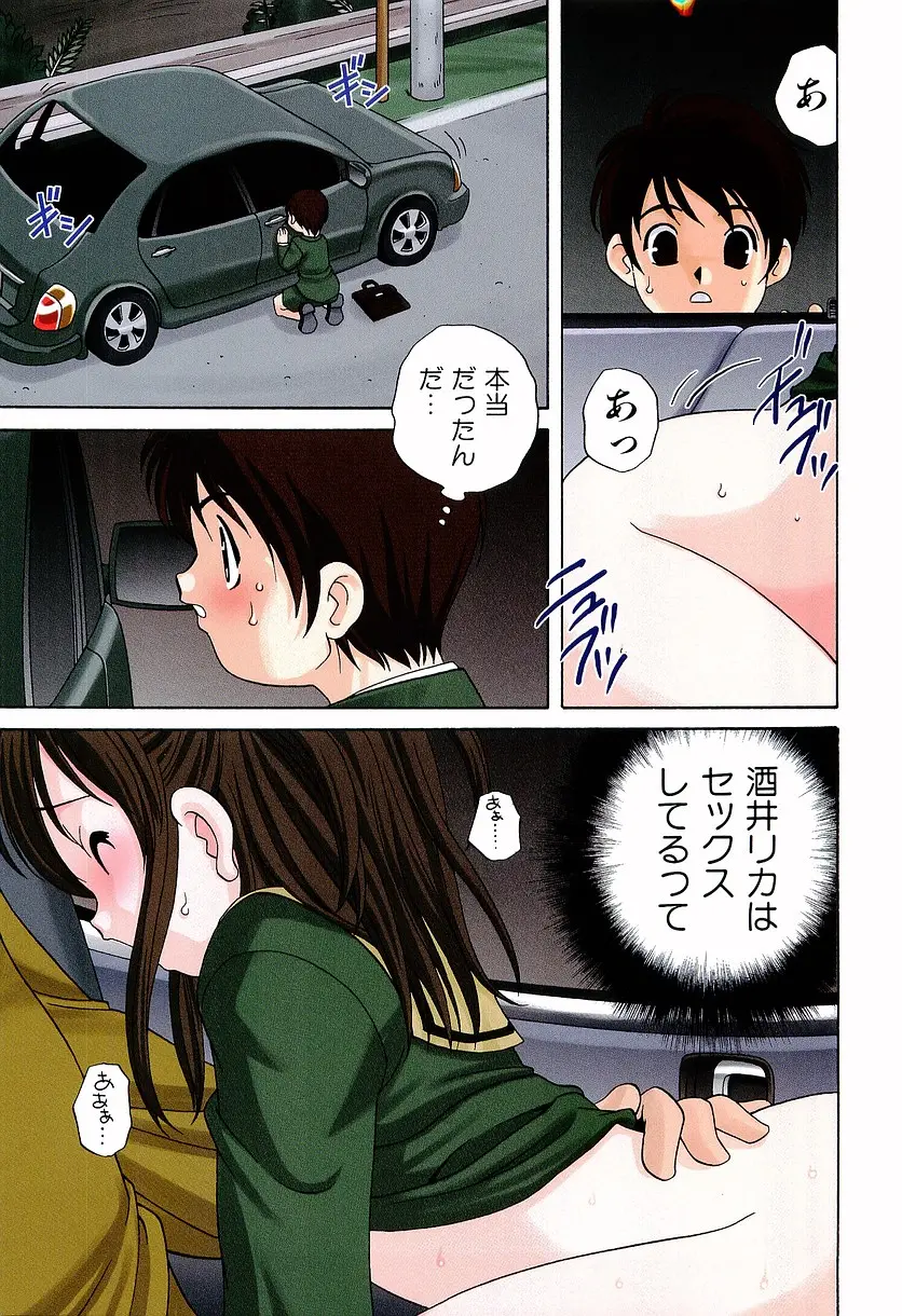 웹툰 이미지 10