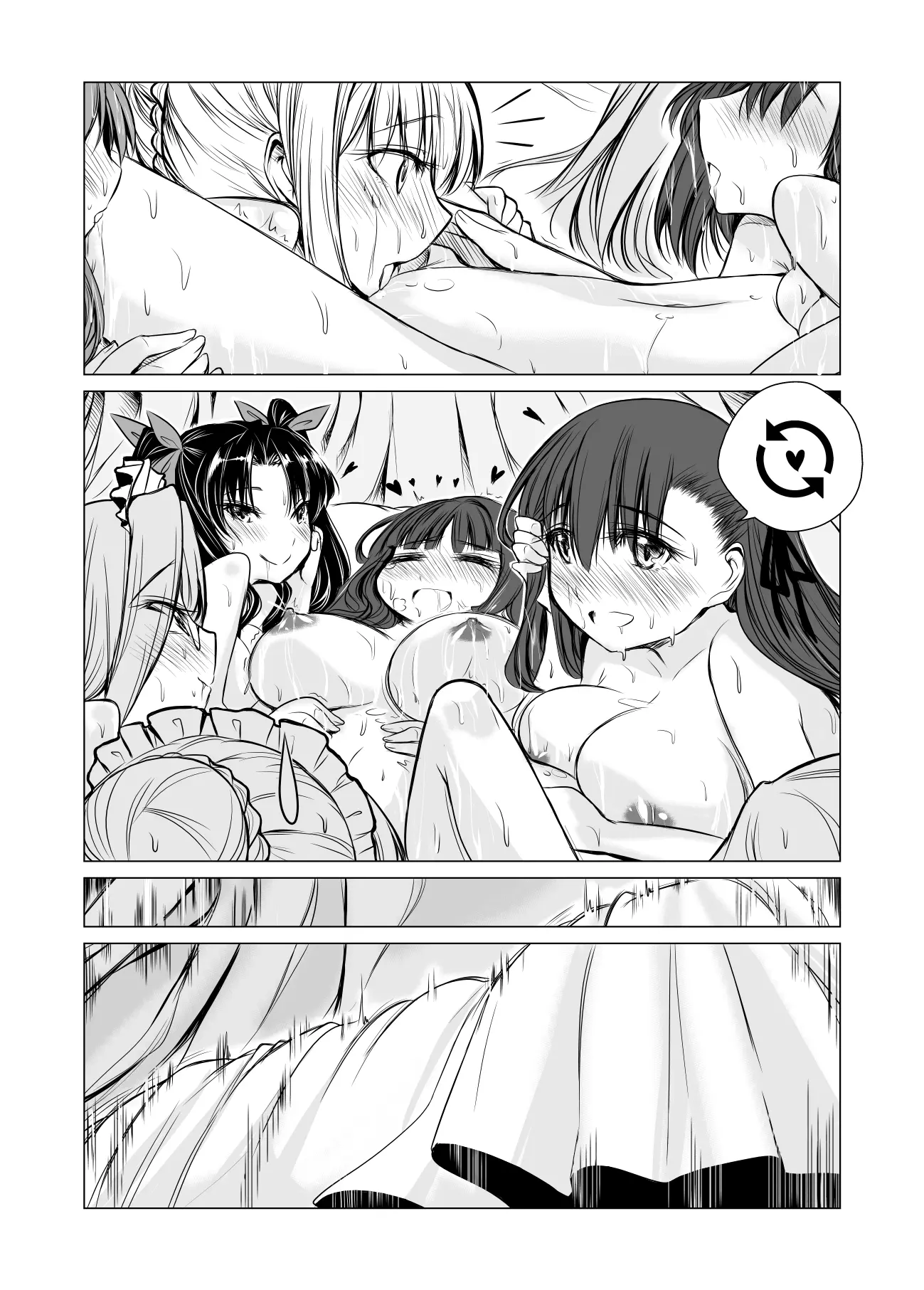 웹툰 이미지 18