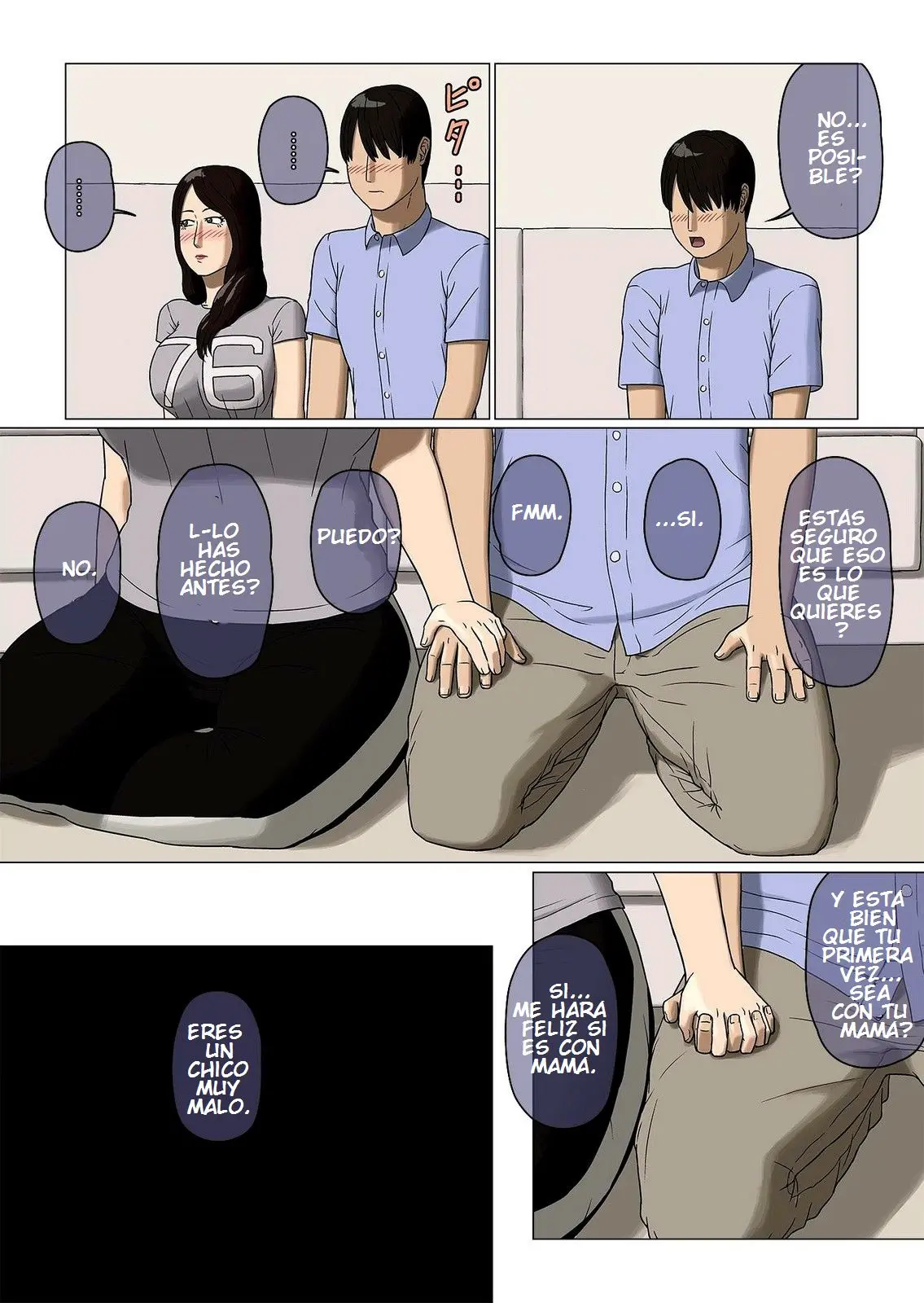 웹툰 이미지 6