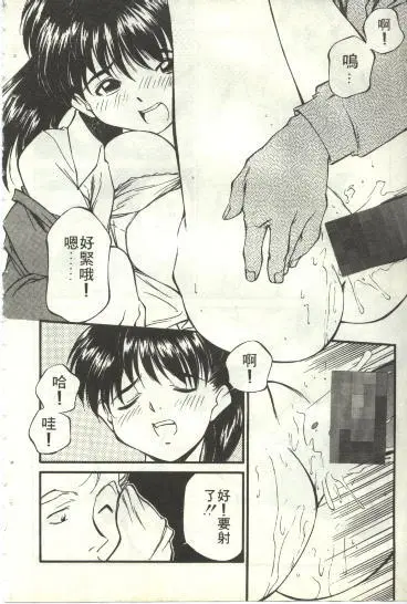 웹툰 이미지 158