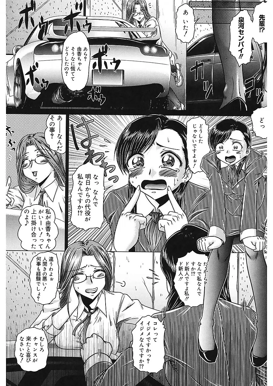 웹툰 이미지 98