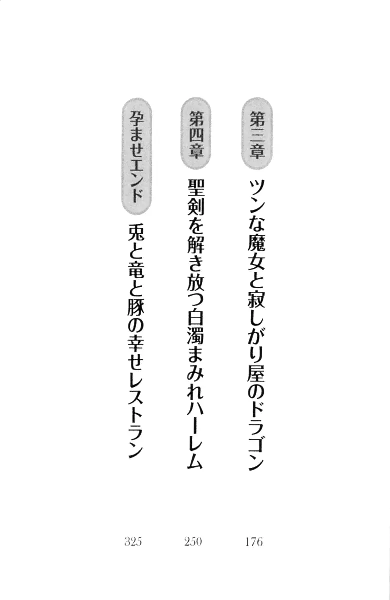 웹툰 이미지 14