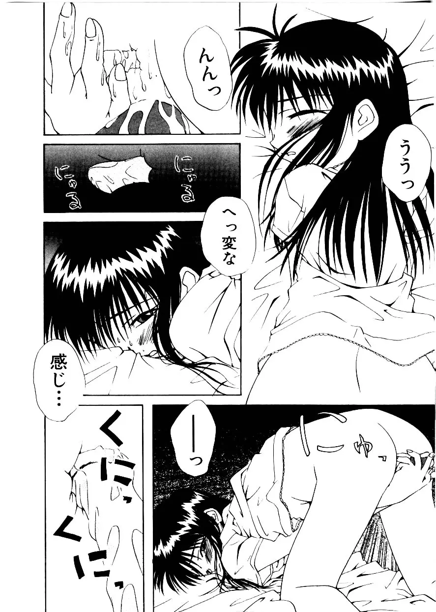 웹툰 이미지 127