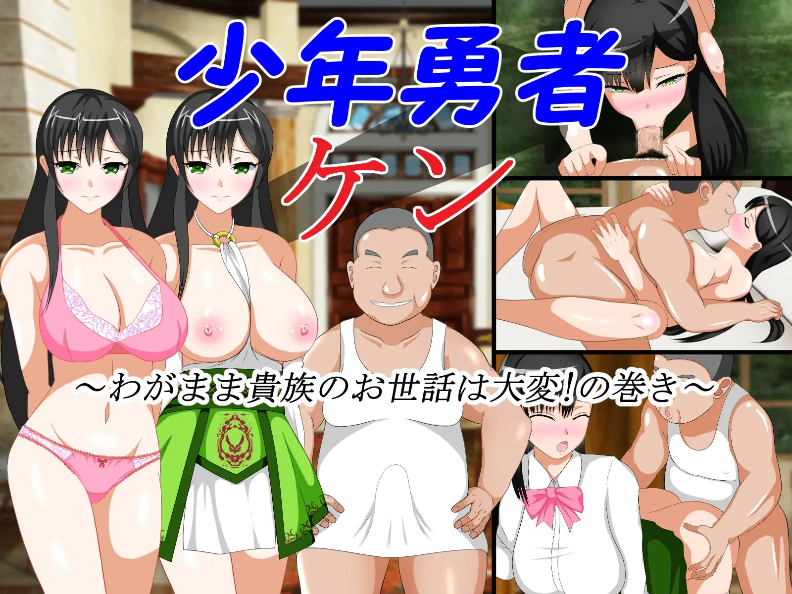 웹툰 이미지 146